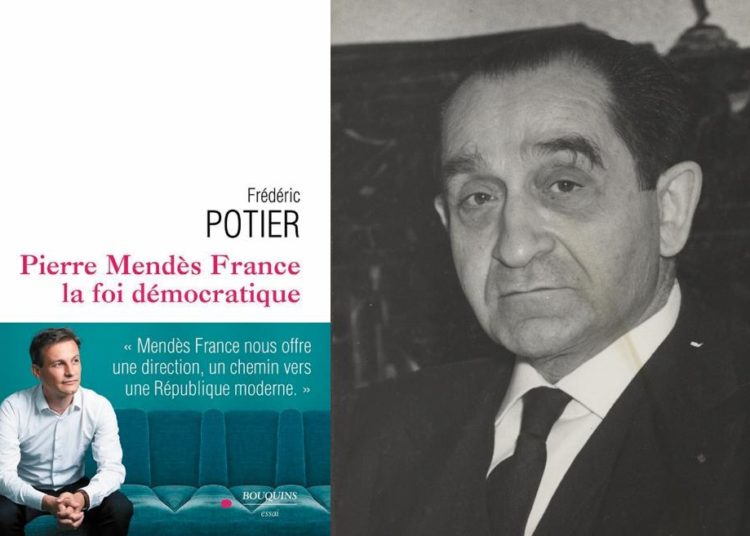 Pierre Mendès France (Archives de la famille Mendès France)
