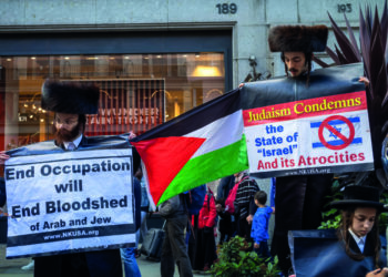 Manifestation à Londres de membres du groupe Haredi Neturei Karta,  14 octobre 2023 (AKG-IMAGES / UIG / ANDY SOLOMAN/UCG)