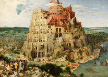 La Tour de Babel vue par Pieter Brueghel l'Ancien au xvie siècle (Wikimedia commons)