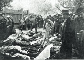 Pogrom de Białystok, Empire russe, 14-16 juin 1906 (Żydowski Instytut Historyczny)