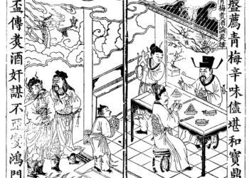 Une illustration du chapitre 21 du roman « Les Trois Royaumes » : En chauffant du vin, Cao Cao discute des héros. Cao Cao (à l'extrême droite) proclame à Liu Bei : « Dans tout l'Empire, il n'y a d'autre véritable héros que vous et moi. ». Liu Bei lâche ses baguettes de surprise, croyant que Cao Cao a deviné ses ambitions politiques et son implication dans le complot de Dong Cheng (Wikipedia)
