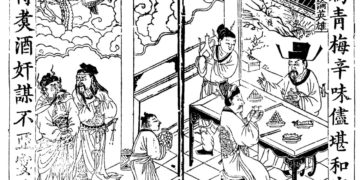 Une illustration du chapitre 21 du roman « Les Trois Royaumes » : En chauffant du vin, Cao Cao discute des héros. Cao Cao (à l'extrême droite) proclame à Liu Bei : « Dans tout l'Empire, il n'y a d'autre véritable héros que vous et moi. ». Liu Bei lâche ses baguettes de surprise, croyant que Cao Cao a deviné ses ambitions politiques et son implication dans le complot de Dong Cheng (Wikipedia)
