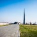 Tsitsernakaberd Armenian Genocide Memorial Complex, Ծիծեռնակաբերդի խճուղի, Yerevan, Armenia (AP/Unsplash)