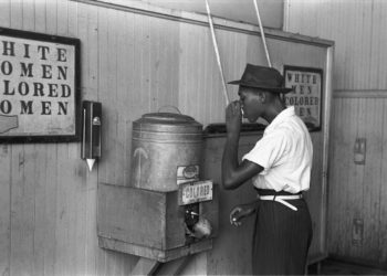 Photographie de 1936 à Oklahoma City (Bibliothèque Congrès USA/WIKIMEDIA COMMONS)