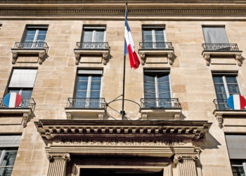 Ministère de l'Éducation nationale, France (iStock)