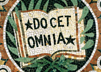 "Docet omnia" ("Il enseigne tout"), devise du Collège de France (DR)